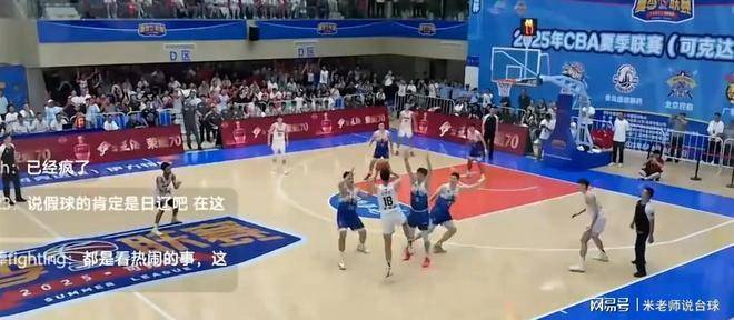 美国队教练压力巨大！，Ning遭遇十五持续失利比赛高潮迭起