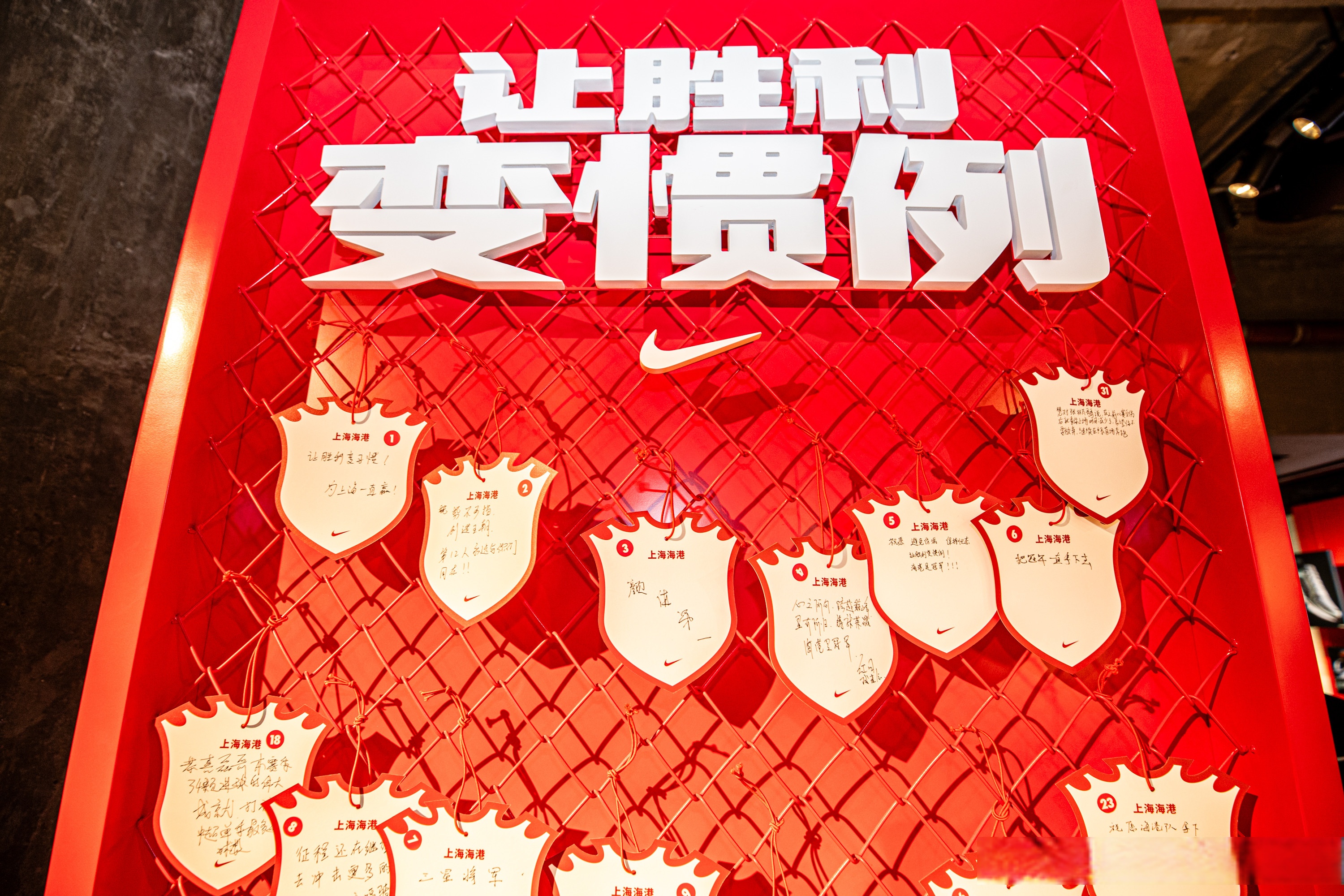 关于赛地聚焦——足总杯今晨热度飙升;上海久事绝杀压哨;球迷炸锅;细节决定成败的信息 关于赛地聚焦——足总杯今晨热度飙升;上海久事绝杀压哨;球迷炸锅;细节决定成败的信息